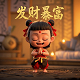 糖脂康口服液骗老人是真的吗